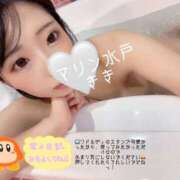 ヒメ日記 2025/09/21 13:14 投稿 きき マリン宮殿水戸店
