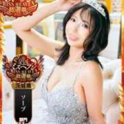 ヒメ日記 2025/10/05 13:34 投稿 きき マリン宮殿水戸店