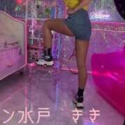 ヒメ日記 2025/10/10 18:07 投稿 きき マリン宮殿水戸店