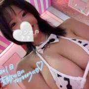 ヒメ日記 2025/10/11 15:12 投稿 きき マリン宮殿水戸店