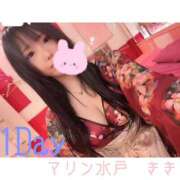 ヒメ日記 2025/10/28 12:10 投稿 きき マリン宮殿水戸店