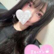 ヒメ日記 2025/10/28 17:14 投稿 きき マリン宮殿水戸店