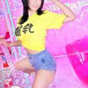 ヒメ日記 2025/10/29 17:20 投稿 きき マリン宮殿水戸店