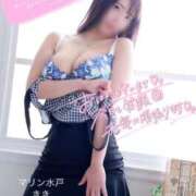 ヒメ日記 2025/10/30 08:15 投稿 きき マリン宮殿水戸店