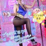ヒメ日記 2025/10/30 09:14 投稿 きき マリン宮殿水戸店