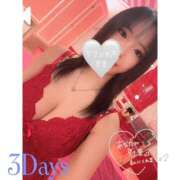 ヒメ日記 2025/10/30 12:29 投稿 きき マリン宮殿水戸店