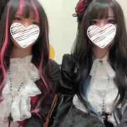 ヒメ日記 2025/10/30 16:05 投稿 きき マリン宮殿水戸店