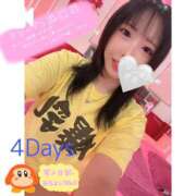 ヒメ日記 2025/10/31 12:05 投稿 きき マリン宮殿水戸店