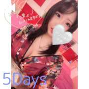 ヒメ日記 2025/11/01 12:26 投稿 きき マリン宮殿水戸店