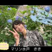 ヒメ日記 2025/11/02 09:05 投稿 きき マリン宮殿水戸店