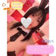 ヒメ日記 2025/11/02 12:06 投稿 きき マリン宮殿水戸店