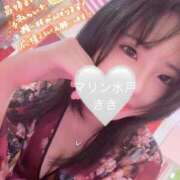 ヒメ日記 2025/11/21 20:22 投稿 きき マリン宮殿水戸店