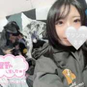 ヒメ日記 2025/11/21 23:16 投稿 きき マリン宮殿水戸店