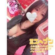 ヒメ日記 2025/11/22 12:14 投稿 きき マリン宮殿水戸店