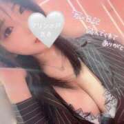 ヒメ日記 2025/11/22 16:14 投稿 きき マリン宮殿水戸店