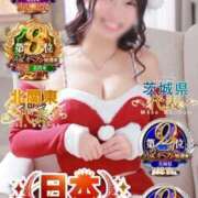 ヒメ日記 2025/12/29 09:54 投稿 きき マリン宮殿水戸店