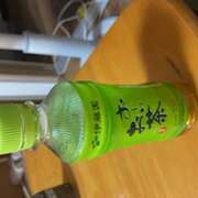 ヒメ日記 2025/07/07 12:36 投稿 すず 日本橋熟女咲裸（さくら）