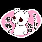 ヒメ日記 2025/07/11 11:34 投稿 すず 日本橋熟女咲裸（さくら）