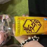 ヒメ日記 2025/08/20 20:48 投稿 すず 日本橋熟女咲裸（さくら）