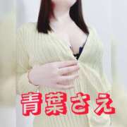 ヒメ日記 2025/03/12 22:02 投稿 青葉さえ プルデリR40