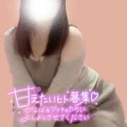 ヒメ日記 2025/06/27 13:25 投稿 青葉さえ プルデリR40