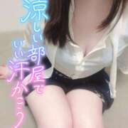 ヒメ日記 2025/07/10 12:31 投稿 青葉さえ プルデリR40