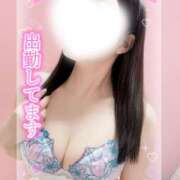 ヒメ日記 2026/02/06 13:45 投稿 青葉さえ プルデリR40