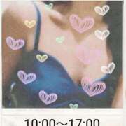 ヒメ日記 2025/04/09 14:37 投稿 牧野玲奈 プルデリR40滋賀店