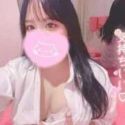 ヒメ日記 2025/04/08 23:50 投稿 みゆ if(イフ) 中村店