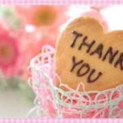 ヒメ日記 2025/04/10 09:48 投稿 こはる 完熟ばなな西川口