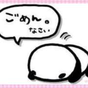 こはる 報告です 完熟ばなな西川口