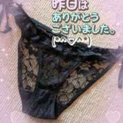 ヒメ日記 2025/03/31 09:18 投稿 矢田 ありさ 神戸RED DRAGON