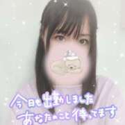 ヒメ日記 2025/04/03 08:30 投稿 矢田 ありさ 神戸RED DRAGON