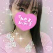 ヒメ日記 2025/04/14 08:45 投稿 矢田 ありさ 神戸RED DRAGON