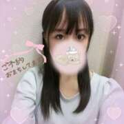 ヒメ日記 2025/04/19 09:00 投稿 矢田 ありさ 神戸RED DRAGON