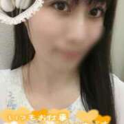 ヒメ日記 2025/05/03 06:15 投稿 矢田 ありさ 神戸RED DRAGON