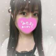 ヒメ日記 2025/05/05 07:30 投稿 矢田 ありさ 神戸RED DRAGON