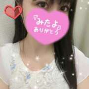 ヒメ日記 2025/05/08 09:17 投稿 矢田 ありさ 神戸RED DRAGON