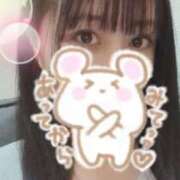 ヒメ日記 2025/05/13 08:58 投稿 矢田 ありさ 神戸RED DRAGON