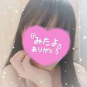 ヒメ日記 2025/05/20 07:02 投稿 矢田 ありさ 神戸RED DRAGON