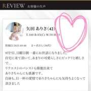 ヒメ日記 2025/09/18 09:23 投稿 矢田 ありさ 神戸RED DRAGON