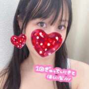 ヒメ日記 2025/10/12 09:44 投稿 矢田 ありさ 神戸RED DRAGON