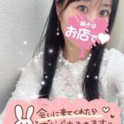 ヒメ日記 2025/12/03 00:03 投稿 矢田 ありさ 神戸RED DRAGON