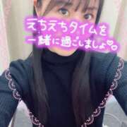 ヒメ日記 2026/03/23 06:56 投稿 矢田 ありさ 神戸RED DRAGON