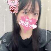 ヒメ日記 2026/04/04 08:43 投稿 矢田 ありさ 神戸RED DRAGON