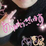 ヒメ日記 2025/03/09 07:44 投稿 ひより 即アポ奥さん～浜松店～