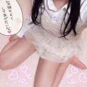 ヒメ日記 2025/03/21 09:02 投稿 あい eroina