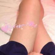 ヒメ日記 2025/05/04 16:53 投稿 あい eroina