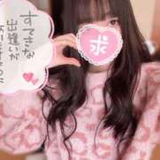 ヒメ日記 2025/05/21 10:00 投稿 あい eroina