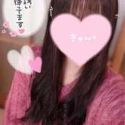 ヒメ日記 2025/05/22 12:00 投稿 あい eroina